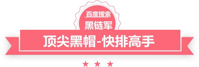 2025精准资料免费大全泛目录泛端口